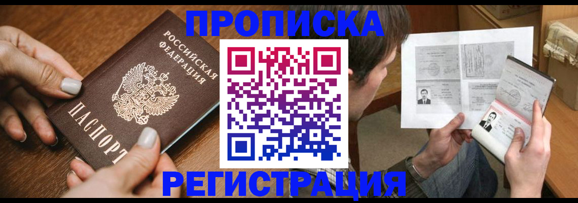 форма 3 в Оренбургской области